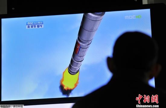 CHDCND Triều Tiên phóng tên lửa đẩy Ngân Hà-3 thất bại.