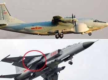 Máy bay gây nhiễu điện tử Y-8 và máy bay JH-7 có khoang gây nhiễu KG300G.