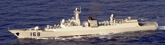 Tàu khu trục tên lửa lớp Lữ Dương (hay lớp 052B) của Hải quân Trung Quốc.