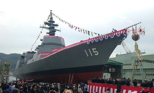 Tàu khu trục thế hệ mới Akizuki của Nhật Bản.