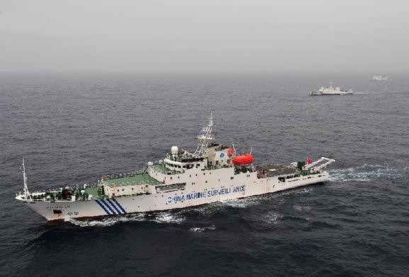 Tàu hải giám Trung Quốc.