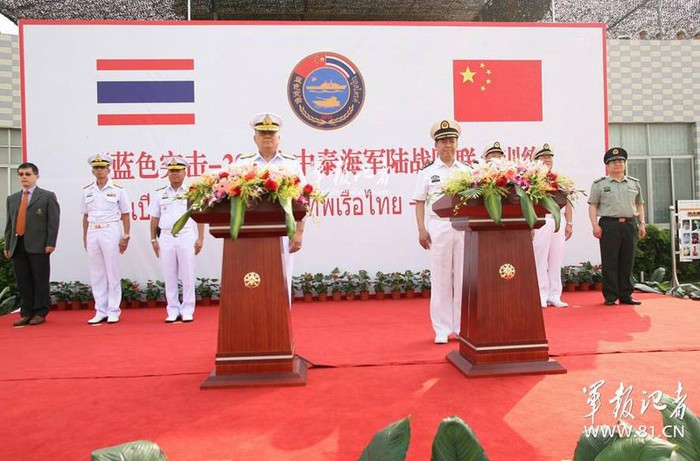 Lãnh đạo Hải quân Trung Quốc và Thái Lan tuyên bố mở màn cuộc diễn tập chung giữa Lính thủy đánh bộ hai nước.