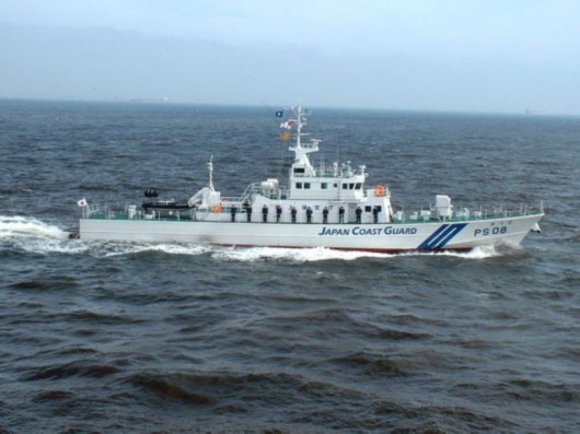 Tàu tuần tra Nhật Bản sẽ viện trợ cho Philippines.
