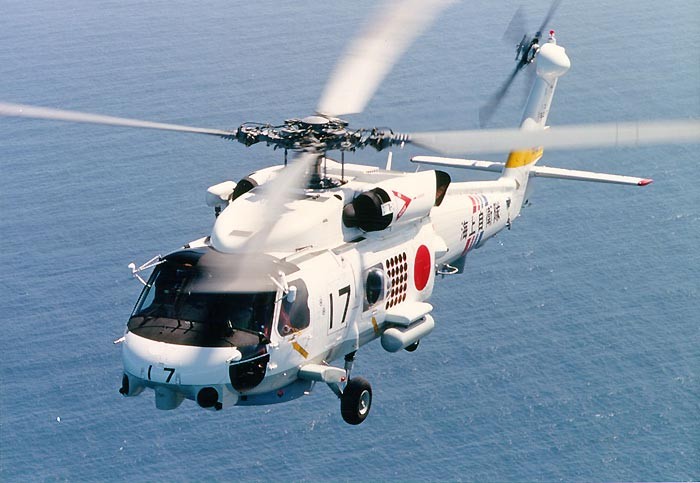 Máy bay trực thăng SH-60 của Lực lượng Phòng vệ Biển Nhật Bản.