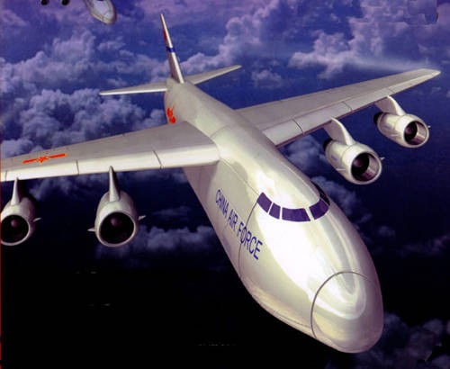 Ý tưởng máy bay vận tải cỡ lớn của Không quân Trung Quốc (ảnh từ internet)