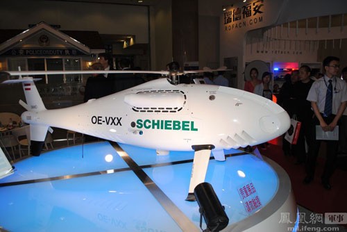 Máy bay không người lái Camcopter S-100 của Công ty Schiebel, Áo xuất hiện tại Triển lãm trang bị cảnh sát Trung Quốc lần thứ tư.