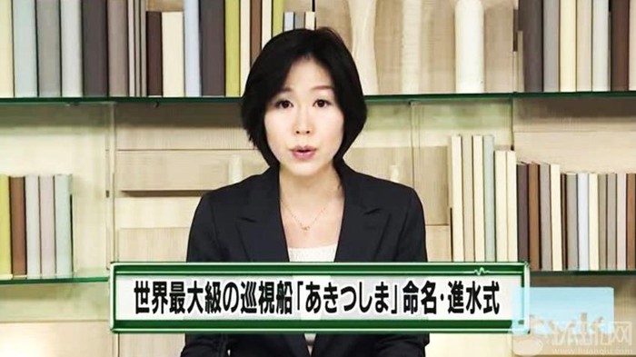 Đài truyền hình Nhật Bản đưa tin về Lễ hạ thủy tàu tuần tra Akitsushima.