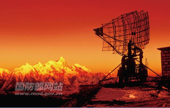 Radar của Quân đội Trung Quốc (ảnh minh hoạ)