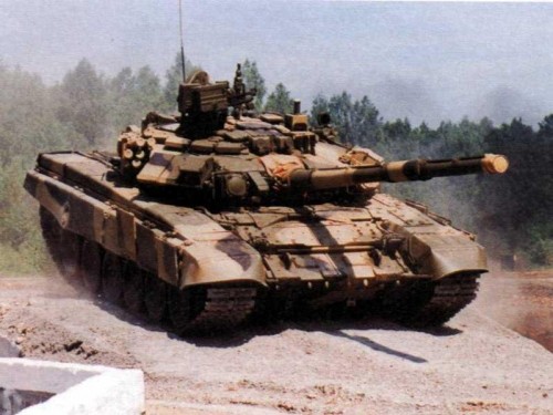 Xe tăng MBT-3000 Trung Quốc.