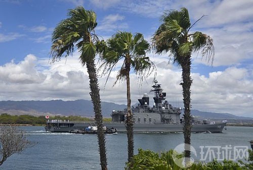 Tàu chiến Nhật Bản tham gia diễn tập "Vành đai Thái Bình Dương-2012".