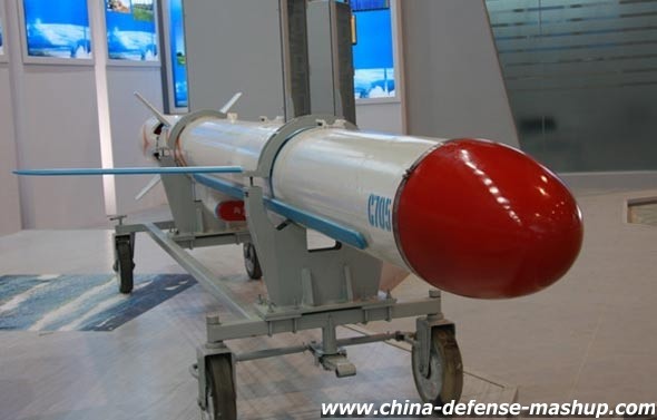 Tên lửa chống hạm C-705 do Trung Quốc chế tạo.