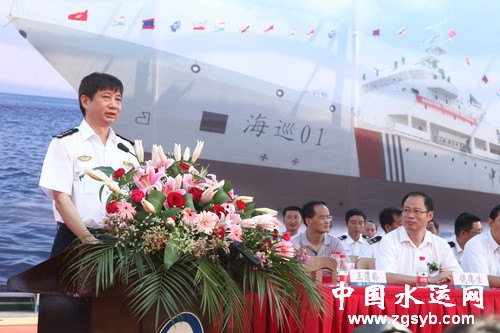 Cục trưởng Hải sự Thượng Hải, Trung Quốc, ông Từ Quốc Nghị phát biểu tại buổi lễ.