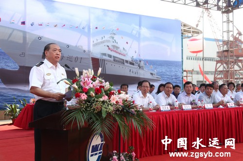 Phó Cục trưởng Cục Hải sự, Bộ Giao thông Vận tải Trung Quốc Hoàng Hà phát biểu.