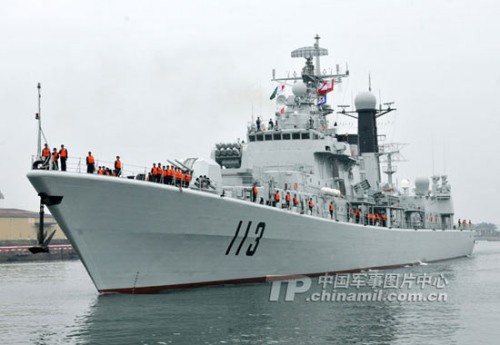 Tàu khu trục Thanh Đảo, Hạm đội Bắc Hải, Hải quân Trung Quốc.