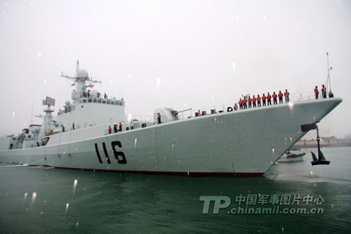 Tàu khu trục tên lửa Thạch Gia Trang, Hải quân Trung Quốc