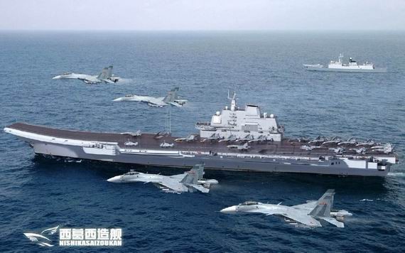 Biên đội tàu sân bay Trung Quốc (tưởng tượng)