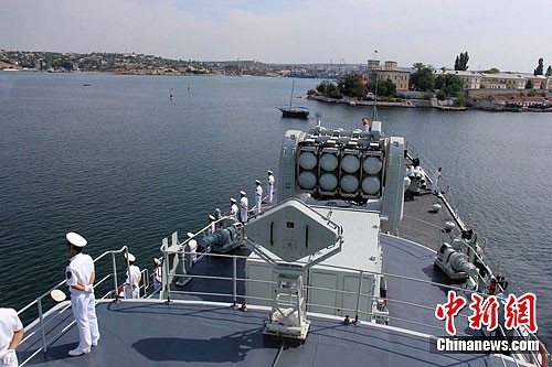 Tàu khu trục Thanh Đảo thăm cảng Sevastopol của Ukraina.