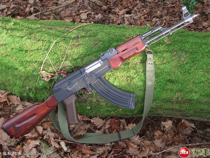 Súng trường AK-47 của Nga