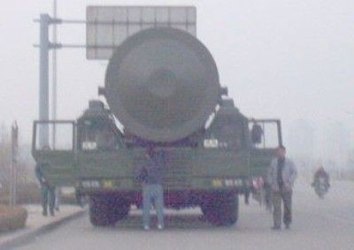 Tên lửa đạn đạo xuyên lục địa DF-41 của Trung Quốc.
