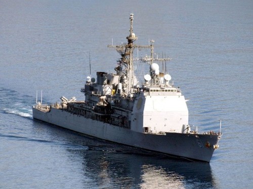 Quân Mỹ tập trung xây dựng hệ thống phòng thủ tên lửa trên biển.