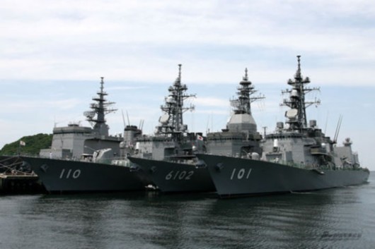 Hạm đội Lực lượng Phòng vệ Nhật Bản
