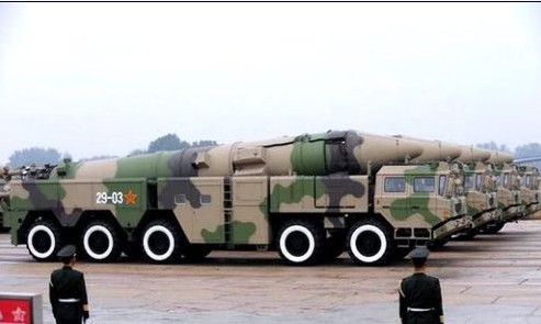 Tên lửa đạn đạo tầm trung DF-21C Trung Quốc.