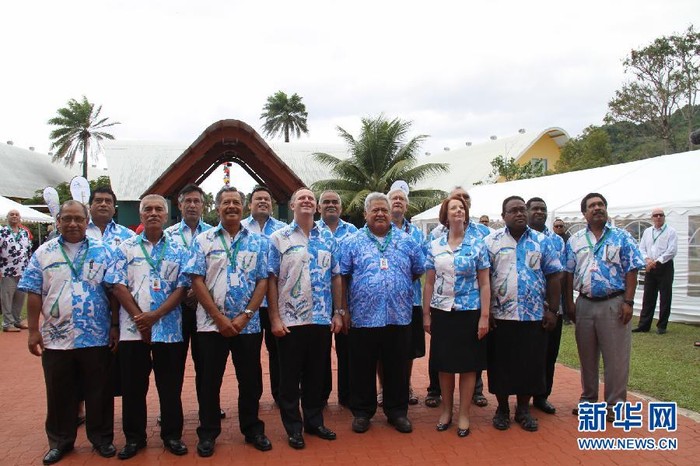 Các nhà lãnh đạo đảo quốc Thái Bình Dương tham dự Hội nghị các nhà lãnh đạo Diễn đàn đảo quốc Thái Bình Dương lần thứ 43