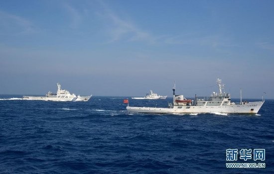 Lực lượng Bảo vệ bờ biển Nhật Bản luôn theo sát chặt chẽ các tàu công vụ của Trung Quốc.