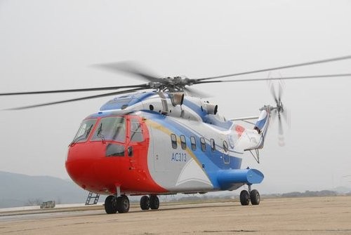 Máy bay trực thăng dân dụng cỡ lớn AC313 của Trung Quốc.