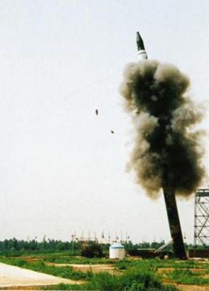 Trung Quốc phóng tên lửa đạn đạo xuyên lục địa DF-31A