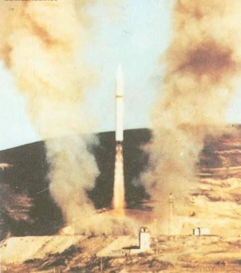 Tên lửa đạn đạo xuyên lục địa DF-5 Pháo binh 2 Trung Quốc