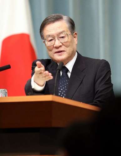Bộ trưởng Quốc phòng Nhật Bản Satoshi Morimoto