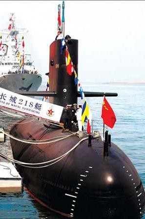 Tàu ngầm thông thường lớp Tổng, Hải quân Trung Quốc