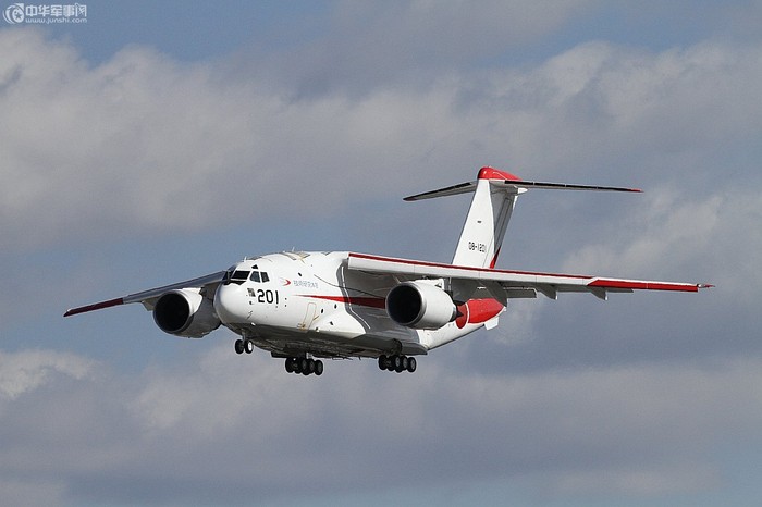 Máy bay vận tải XC-2 do Nhật Bản sản xuất.