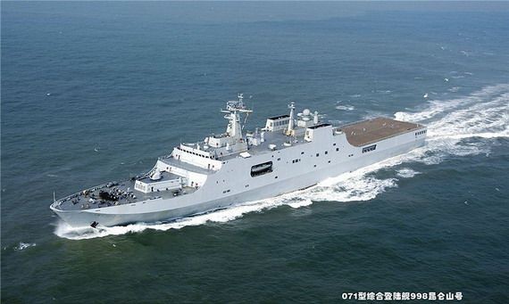 Tàu vận tải đổ bộ 071 Côn Luân Sơn, Hạm đội Nam Hải, Hải quân Trung Quốc