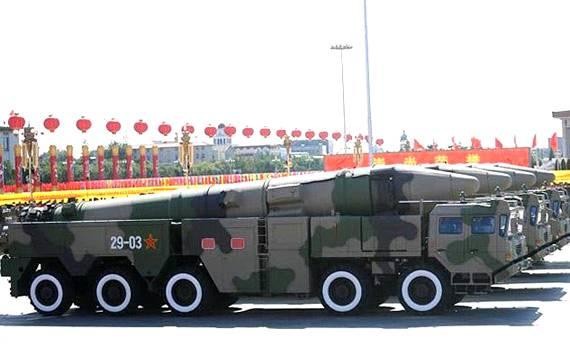 Tên lửa đạn đạo tầm trung DF-21C Trung Quốc