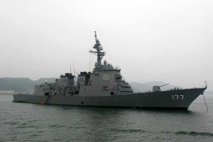Tàu khu trục tên lửa Aegis lớp Atago Nhật Bản