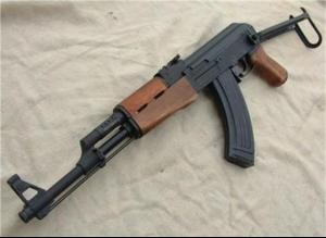 Súng trường AK-47 của Nga.