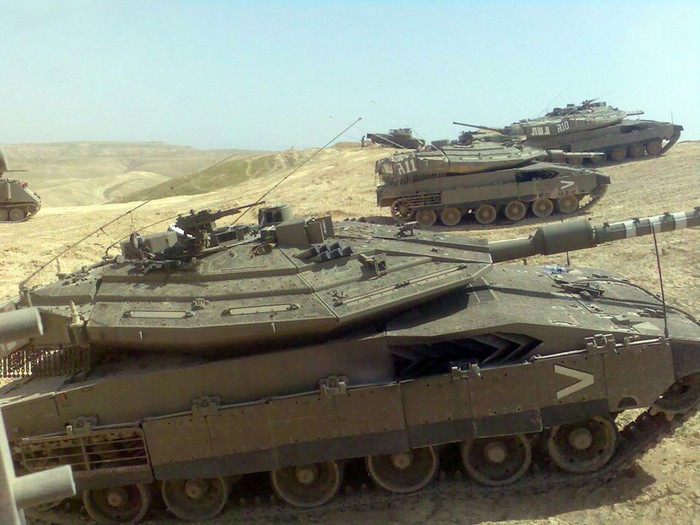 Xe tăng chiến đấu Merkava của Israel