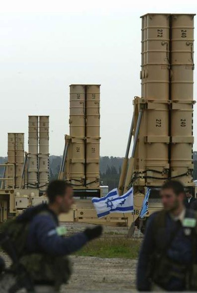 Trận địa hệ thống phòng thủ tên lửa của Israel.