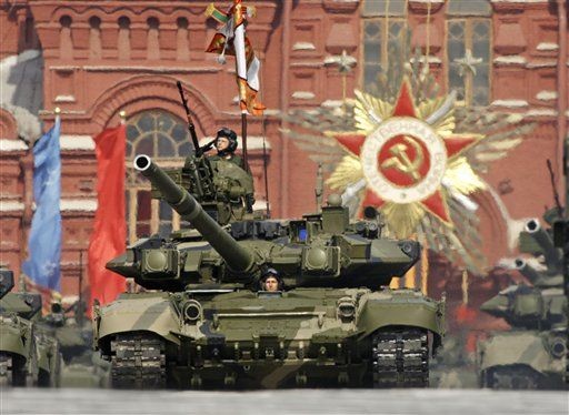 Xe tăng chiến đấu T-90MS Nga