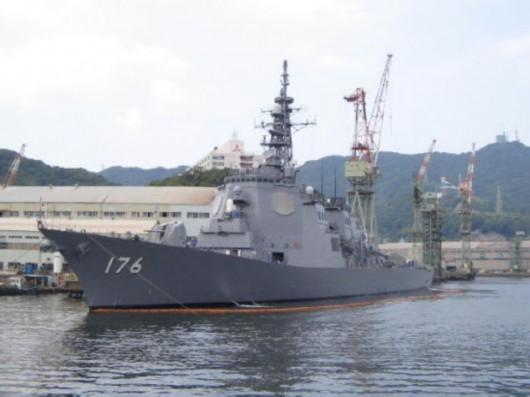 Tàu khu trục Chokai của Lực lượng Phòng vệ Biển Nhật Bản.