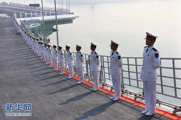 Trung Quốc vừa hạ thủy tàu sân bay Liêu Ninh