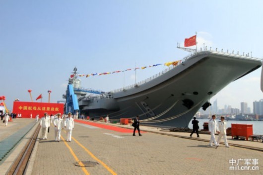 Tàu sân bay Liêu Ninh vừa bàn giao cho Hải quân Trung Quốc.