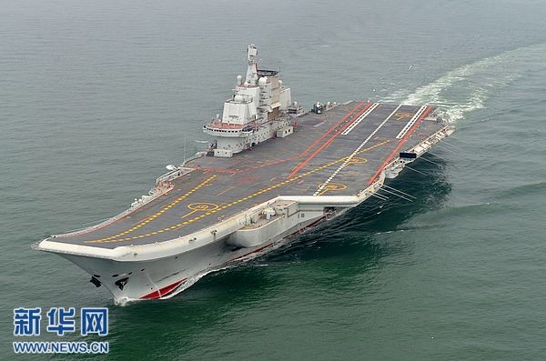 Tàu sân bay Liêu Ninh - đại diện cho ý đồ và tham vọng của Trung Quốc
