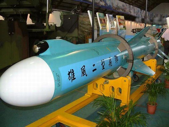 Tên lửa Hùng Phong-2 của Đài Loan
