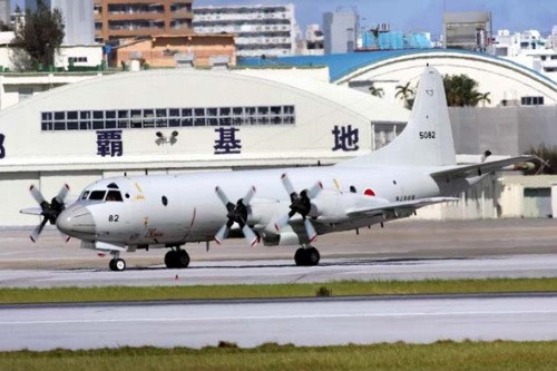 Căn cứ Naha ở Okinawa do quân Mỹ và Lực lượng Phòng vệ Trên không Nhật Bản sử dụng chung.