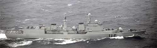 Ảnh tàu chiến Trung Quốc gần đảo Senkaku do Nhật Bản công bố