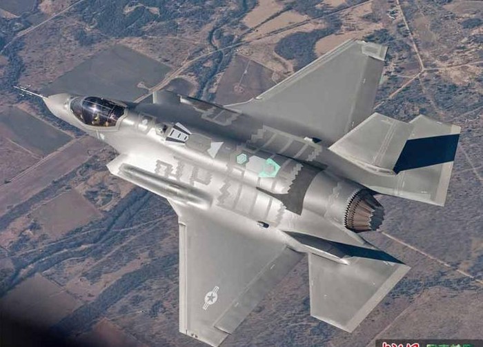 Máy bay chiến đấu tấn công liên hợp tàng hình F-35 Mỹ