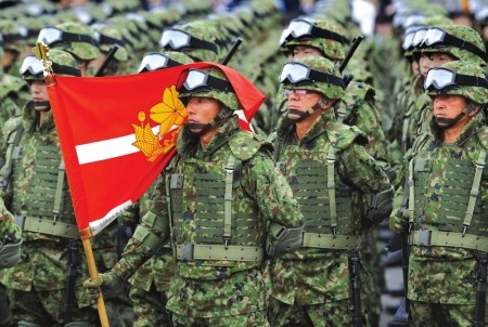 Lực lượng Phòng vệ Mặt đất Nhật Bản